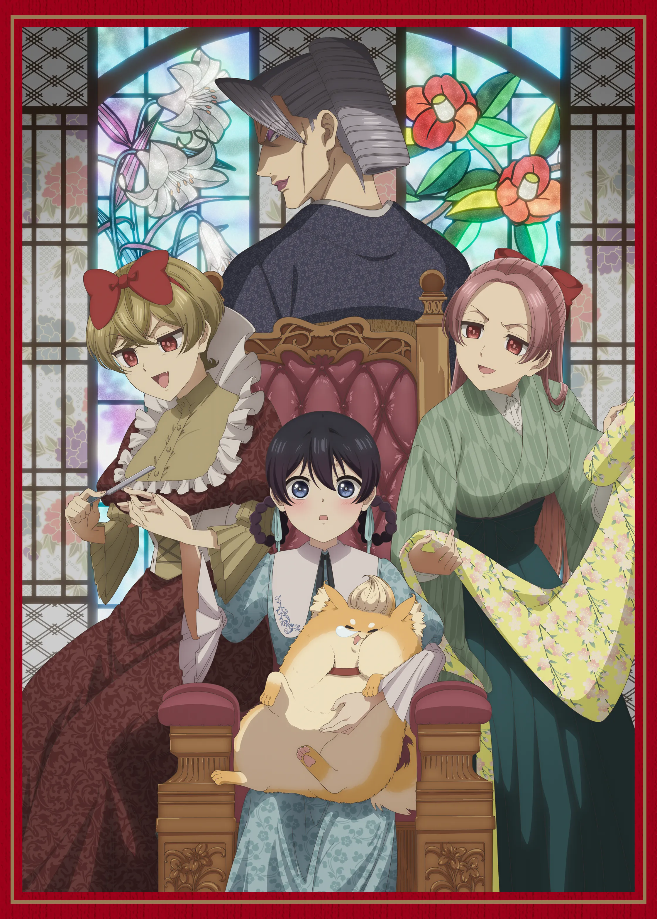 メインイラスト