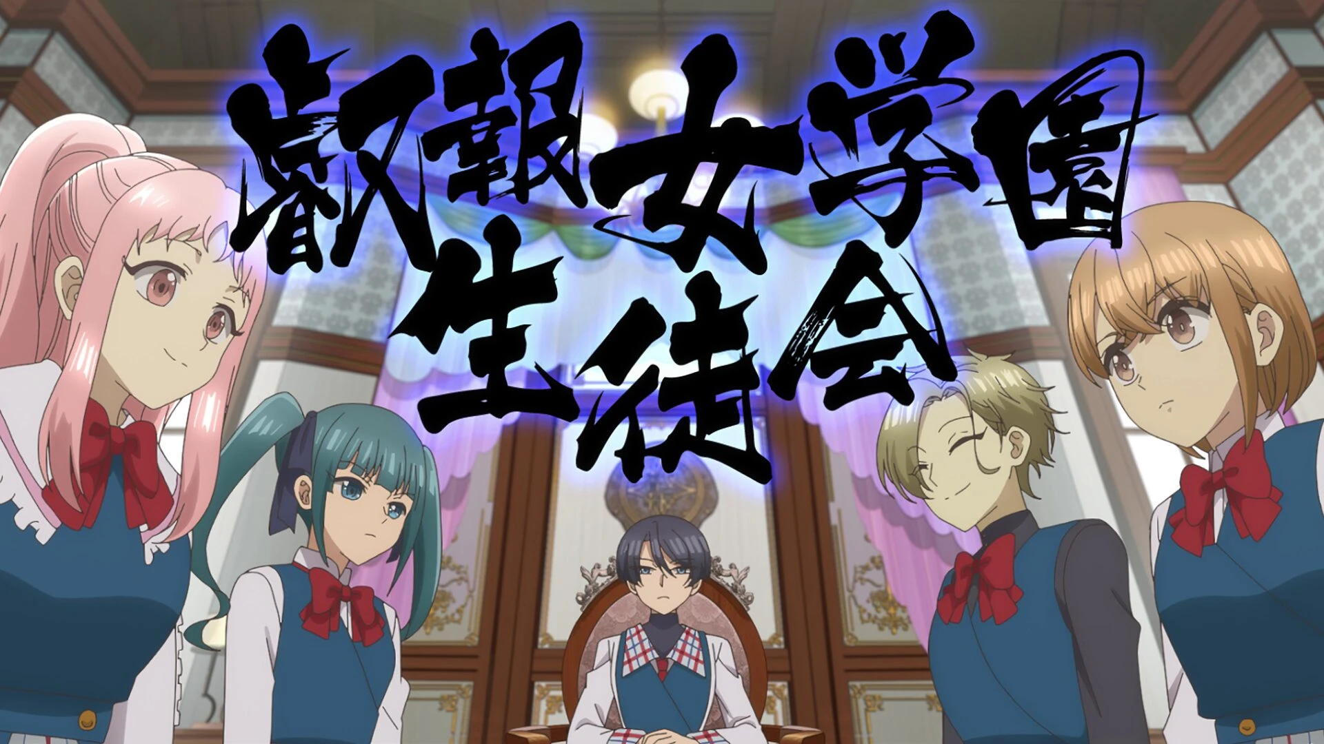 あらすじ画像3