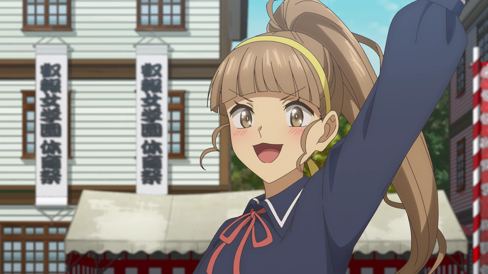 あらすじ画像2